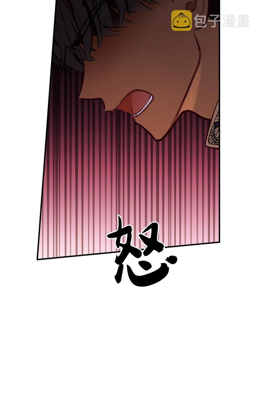 55 认真考虑34