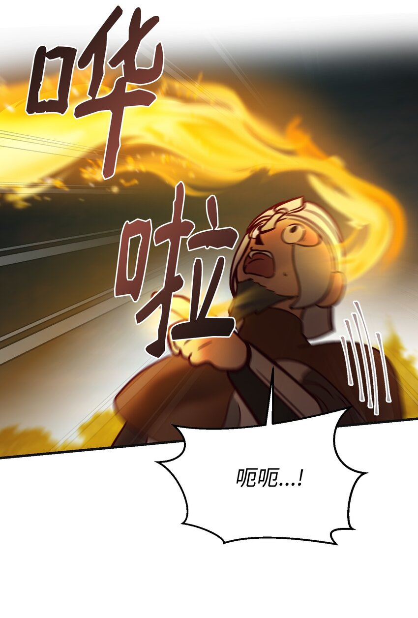 121 大展身手65