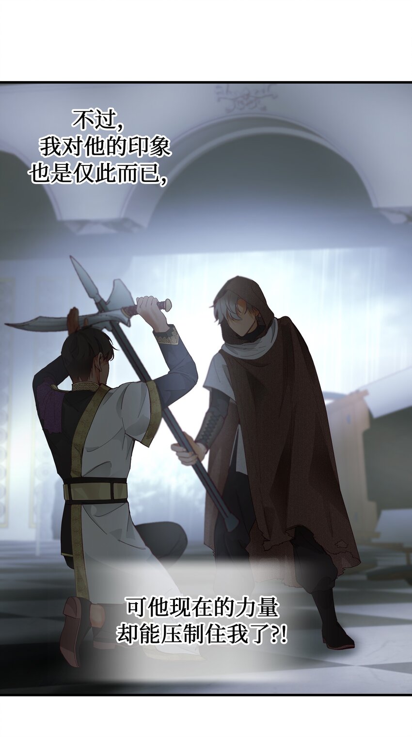 108 人造妖精14