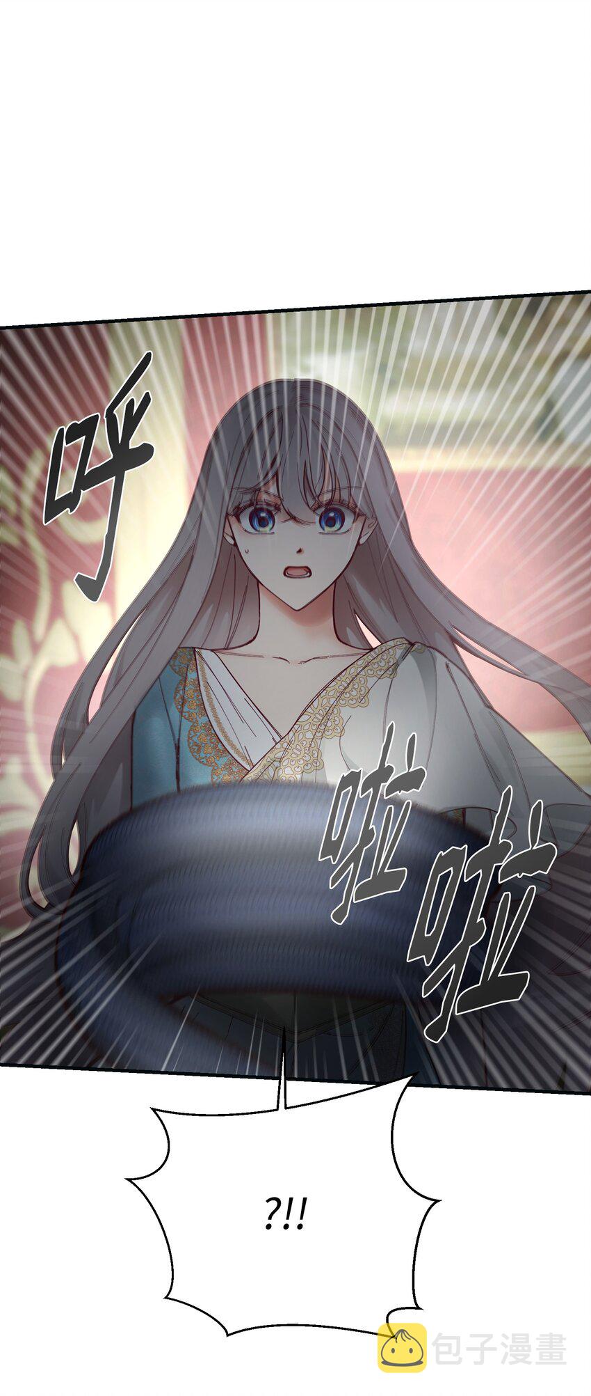 111 意识入侵46