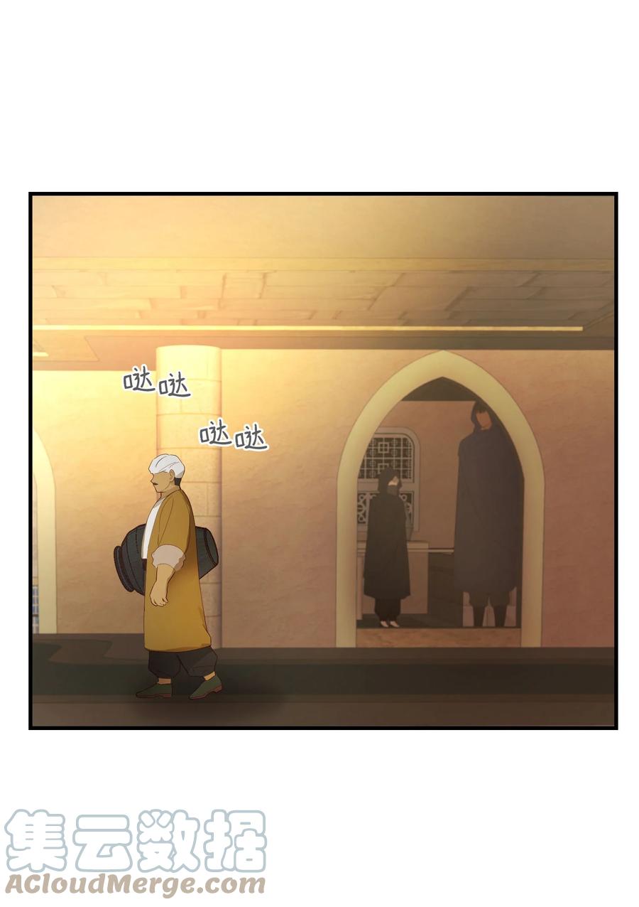 92 莫名其妙的距离感15