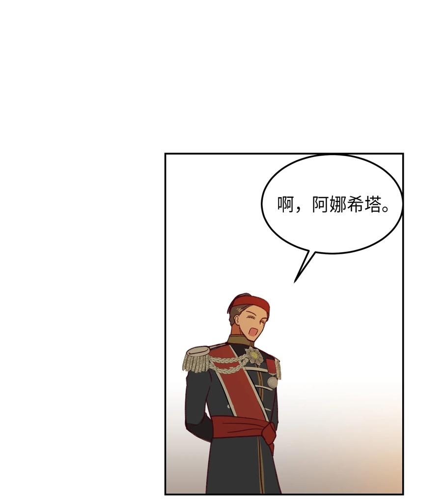 09 会议34