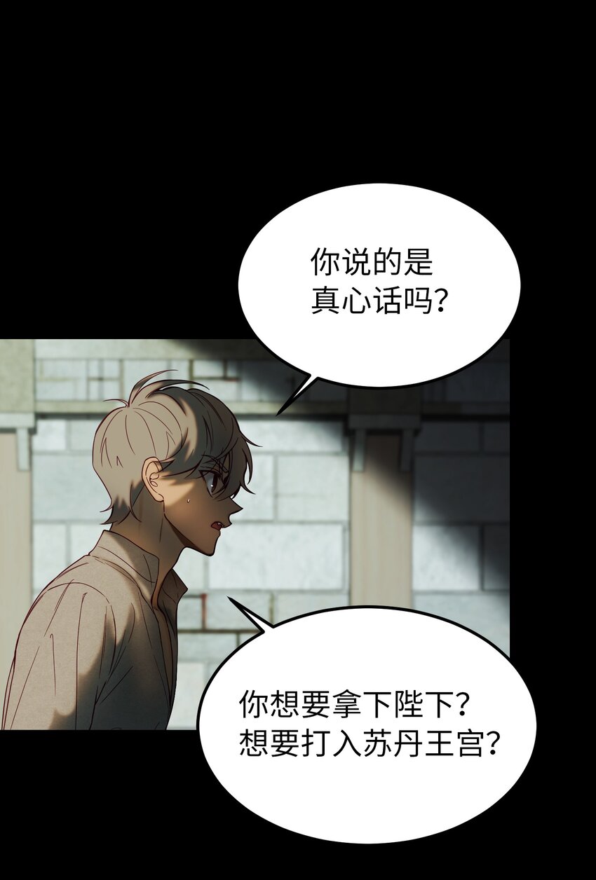 119 目标逐渐清晰21