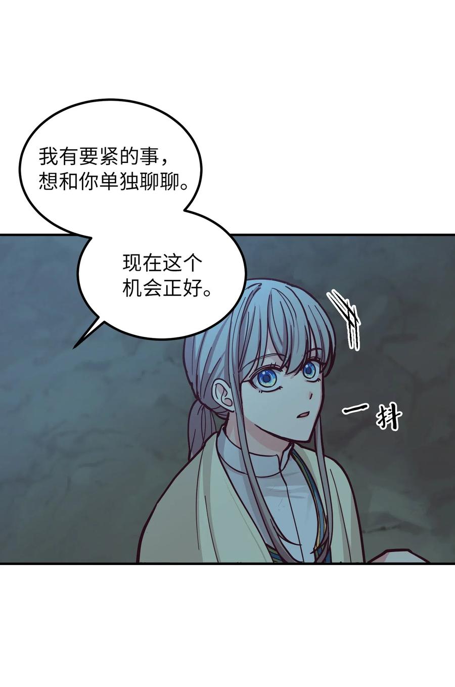 43 洗澡62