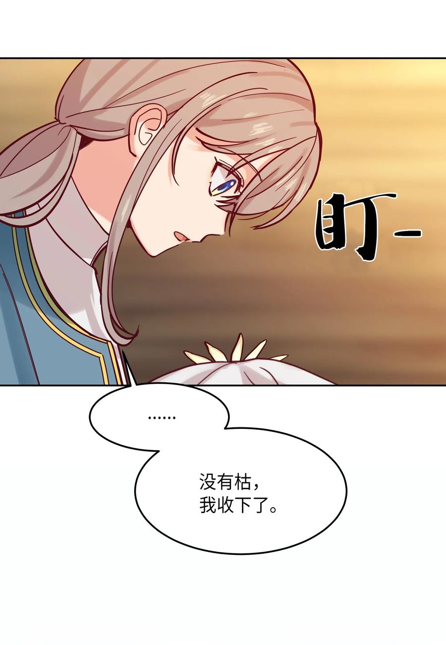 17 杜尼娅34