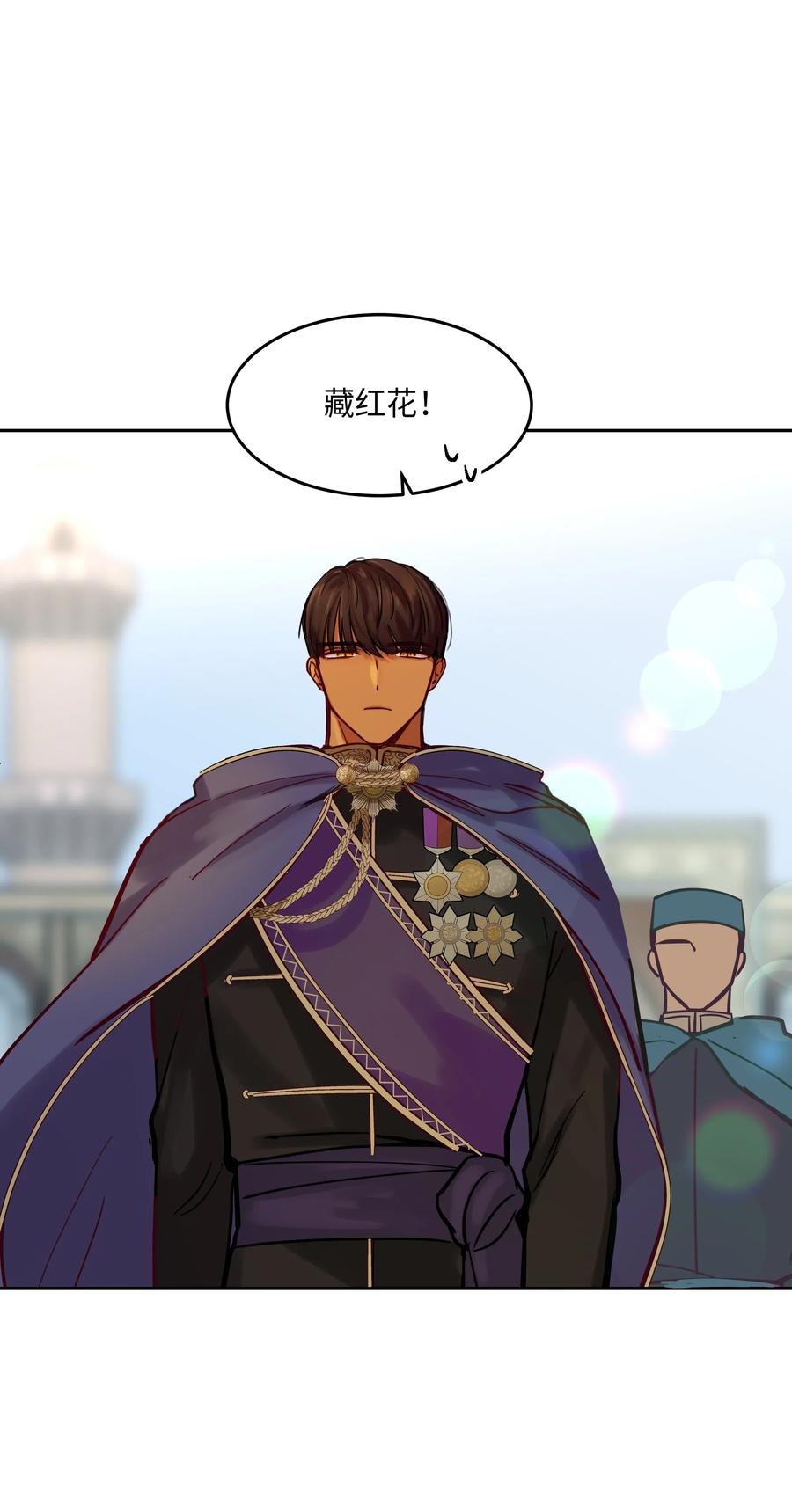 18 路还很长15