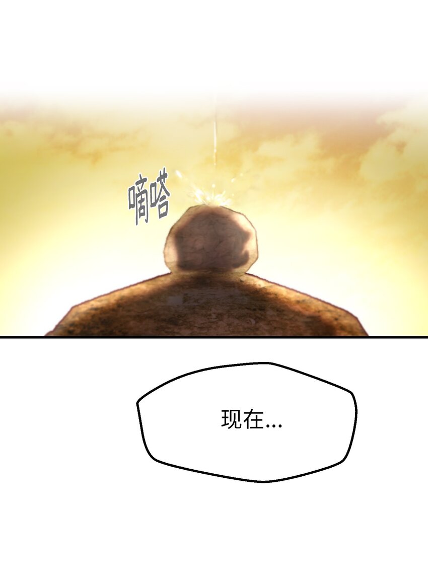 122 行军路上65