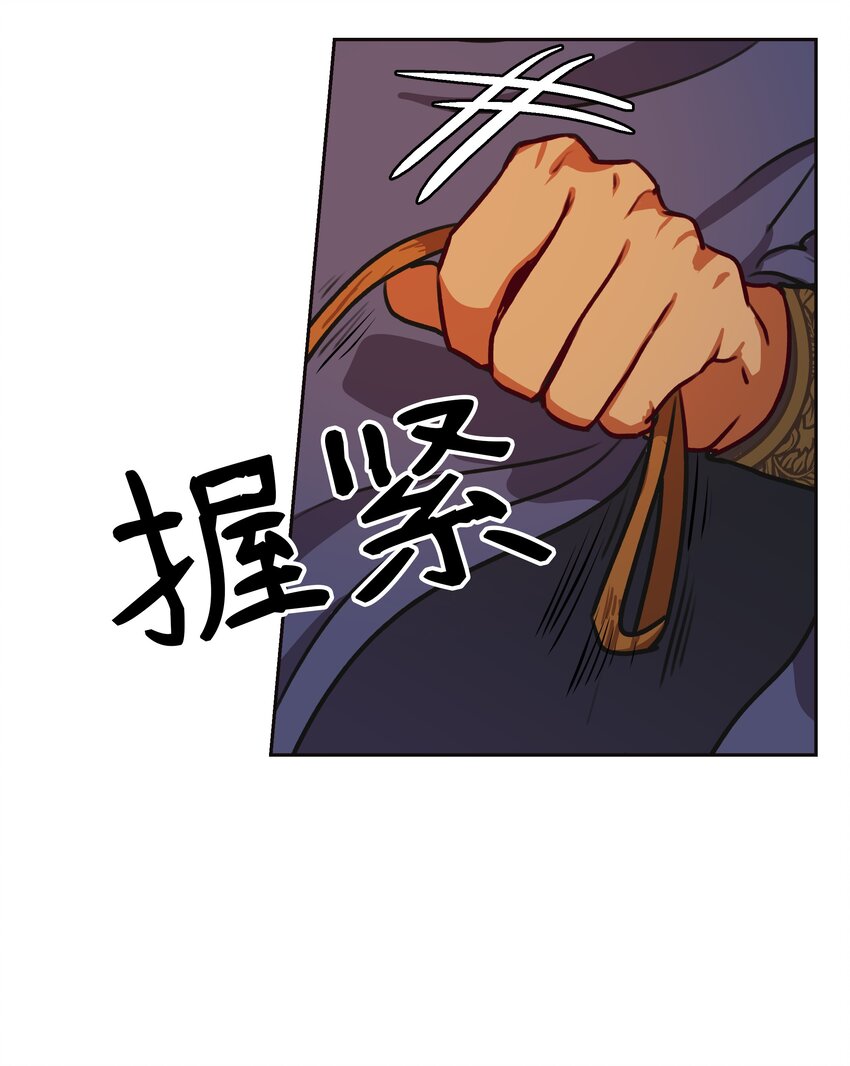 07 降雨34
