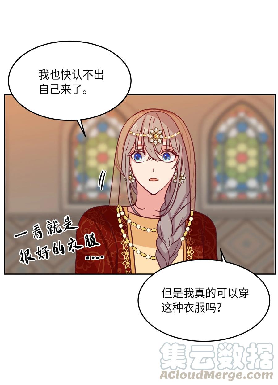 09 会议52