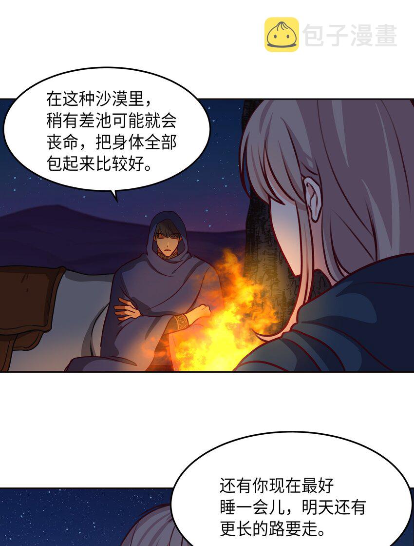 07 降雨16