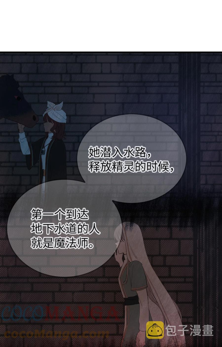71 蜘蛛网30
