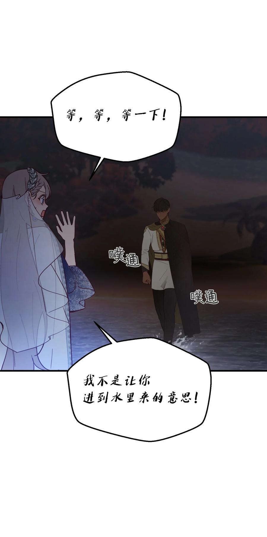 102 说服47