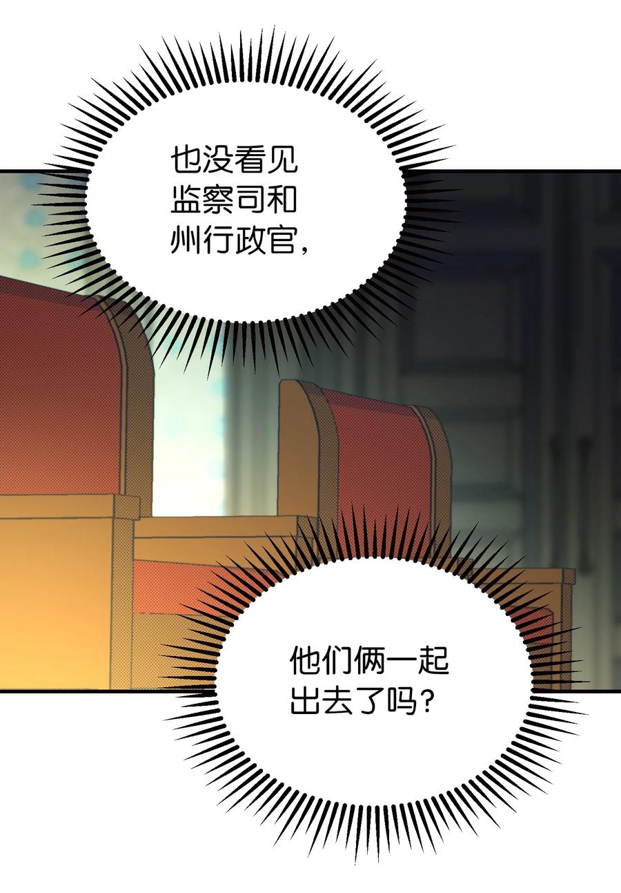 73 任务22