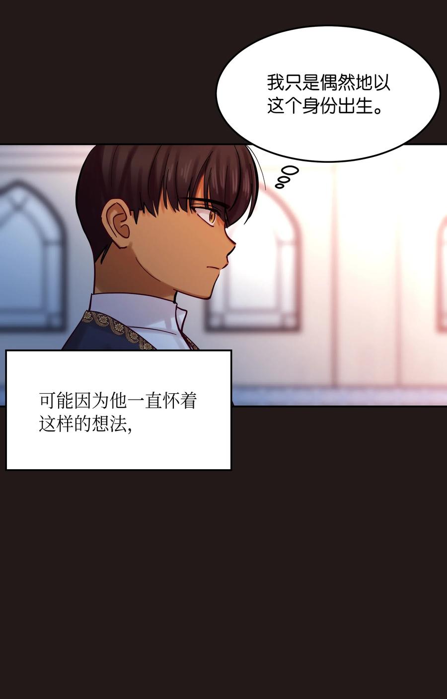 22 家族史7