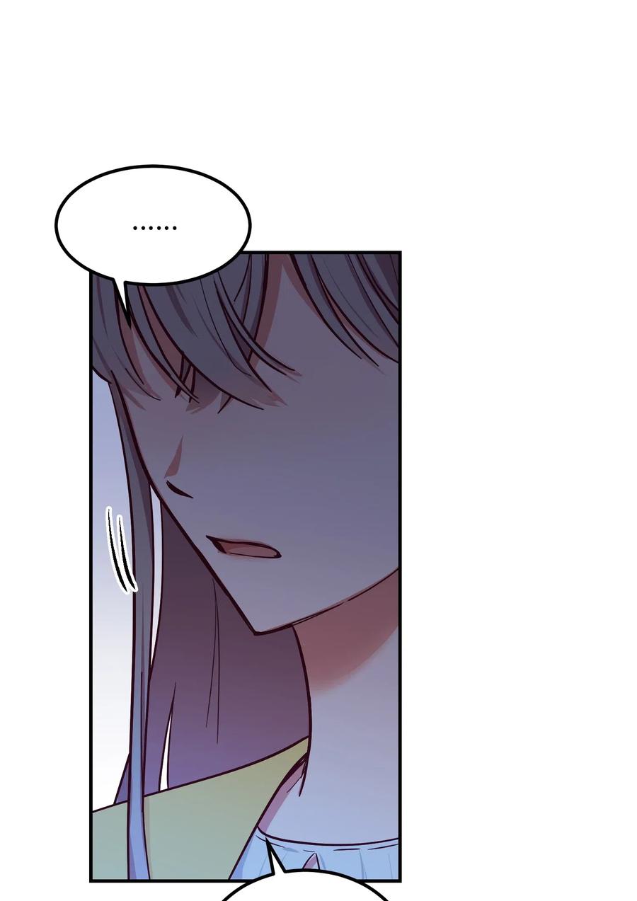 55 认真考虑7