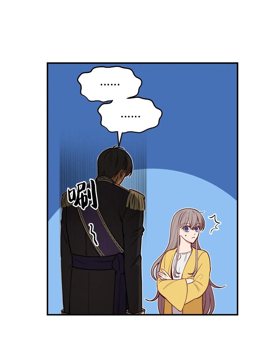 52 和解72