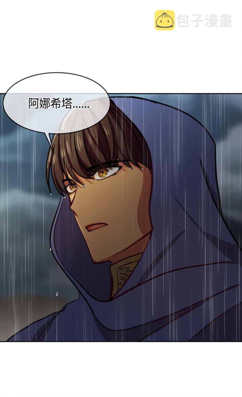 07 降雨63