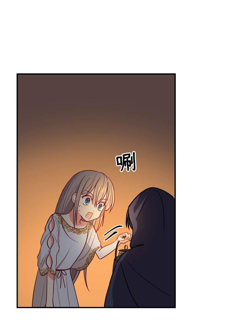 03 唤醒42