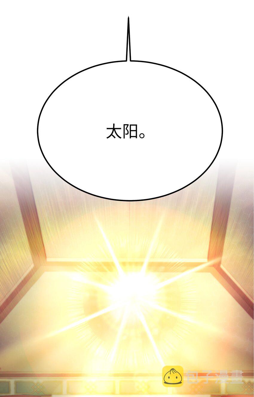 107 敌军来袭3
