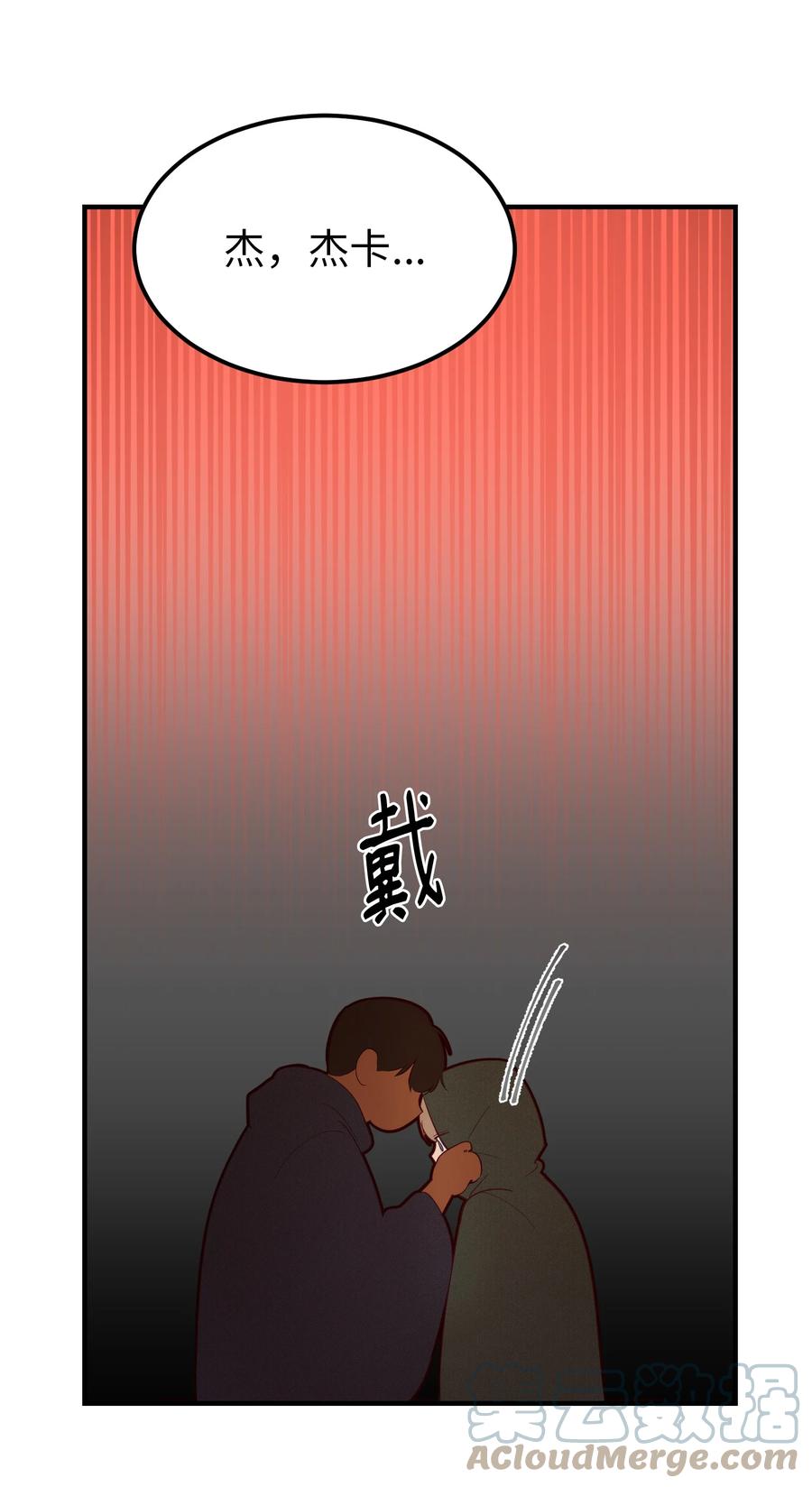 90 上路6