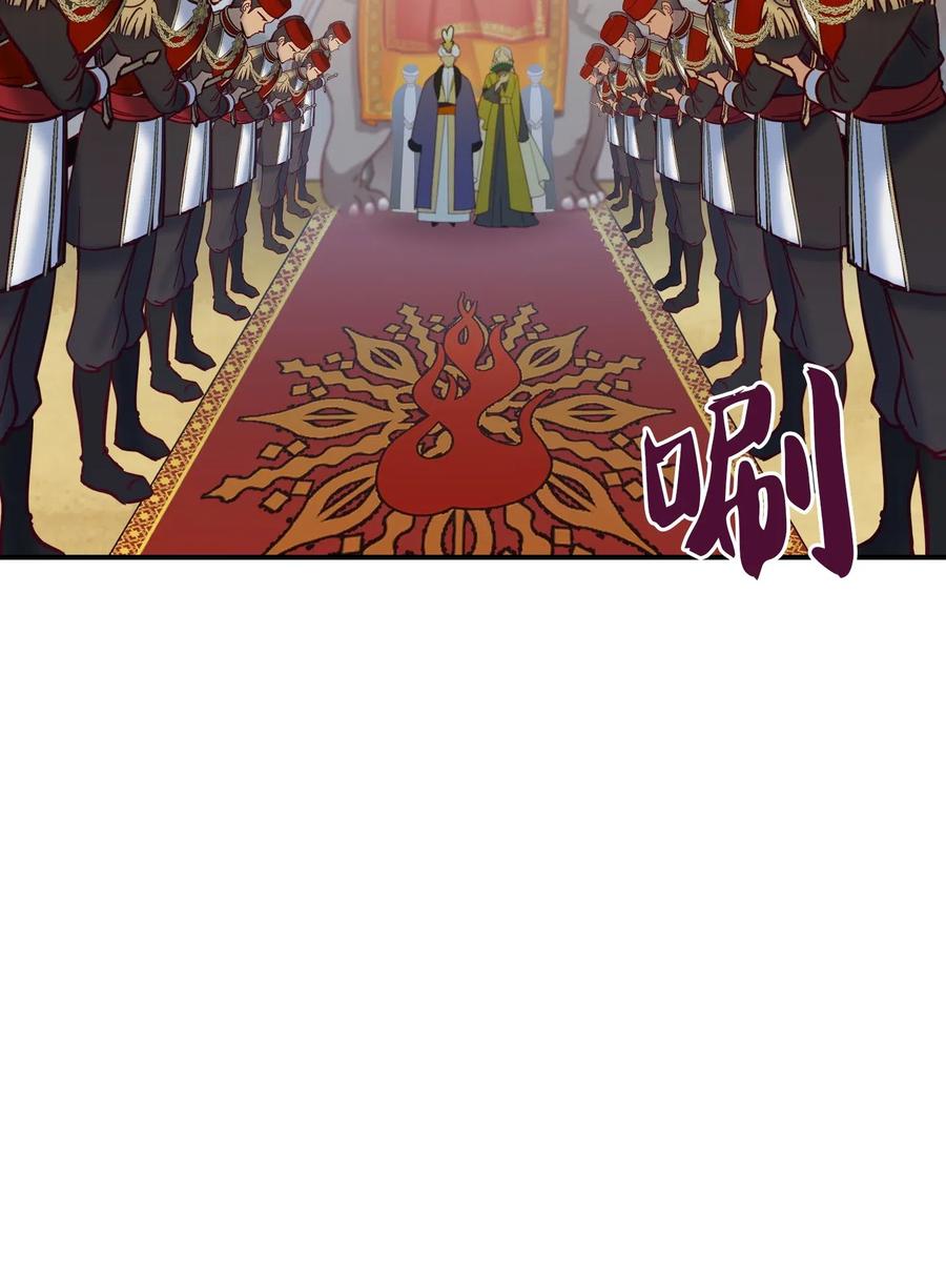 36 宴会前21