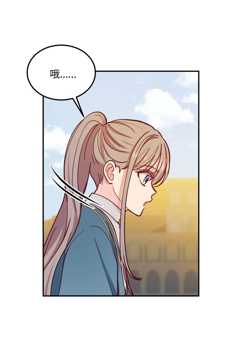36 宴会前14