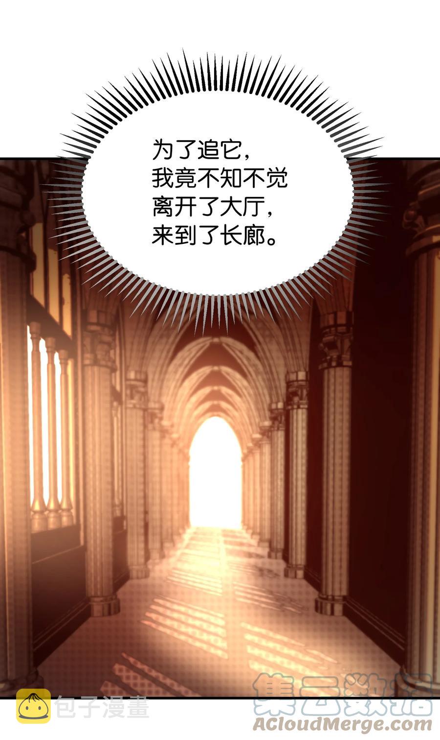 83 最後的复仇6