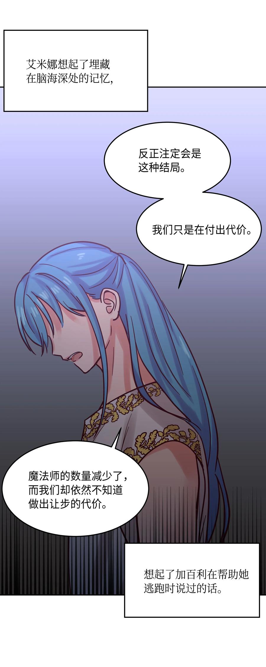 18 路还很长2