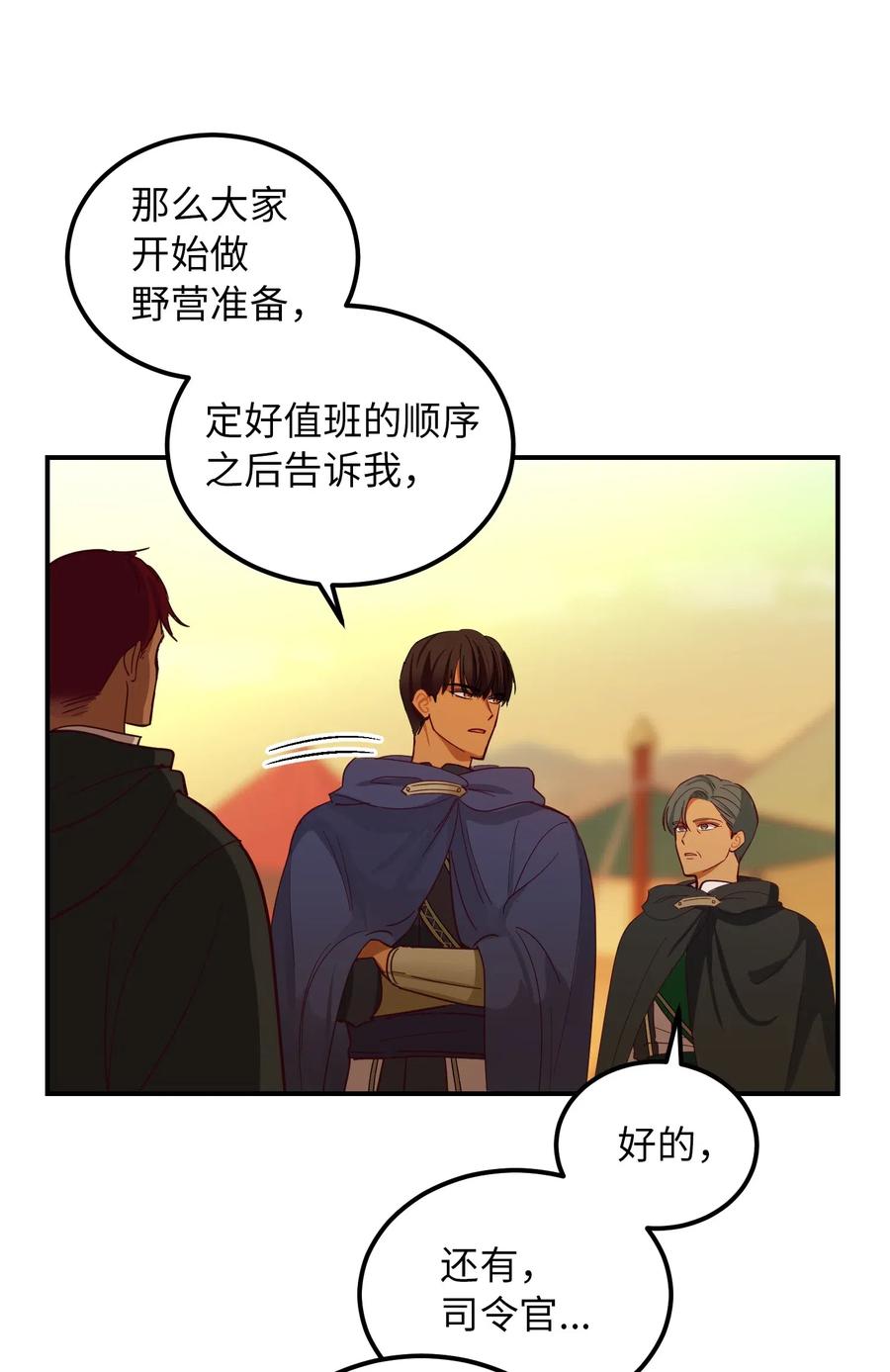 42 金汤匙32