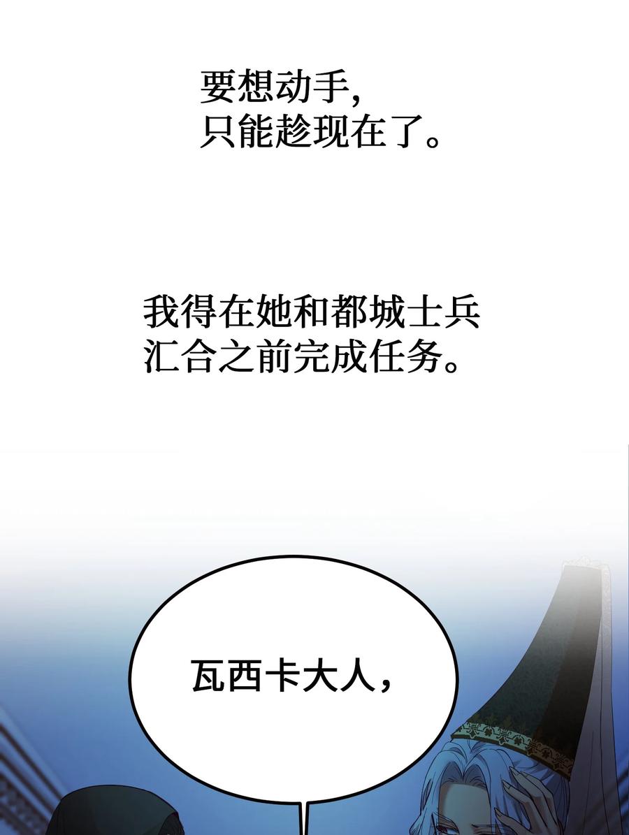 73 任务59