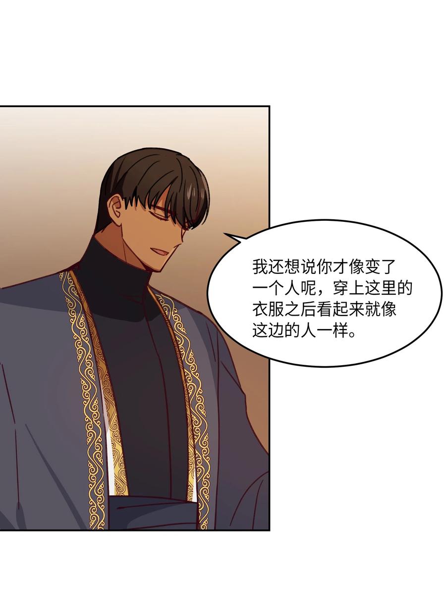 09 会议51