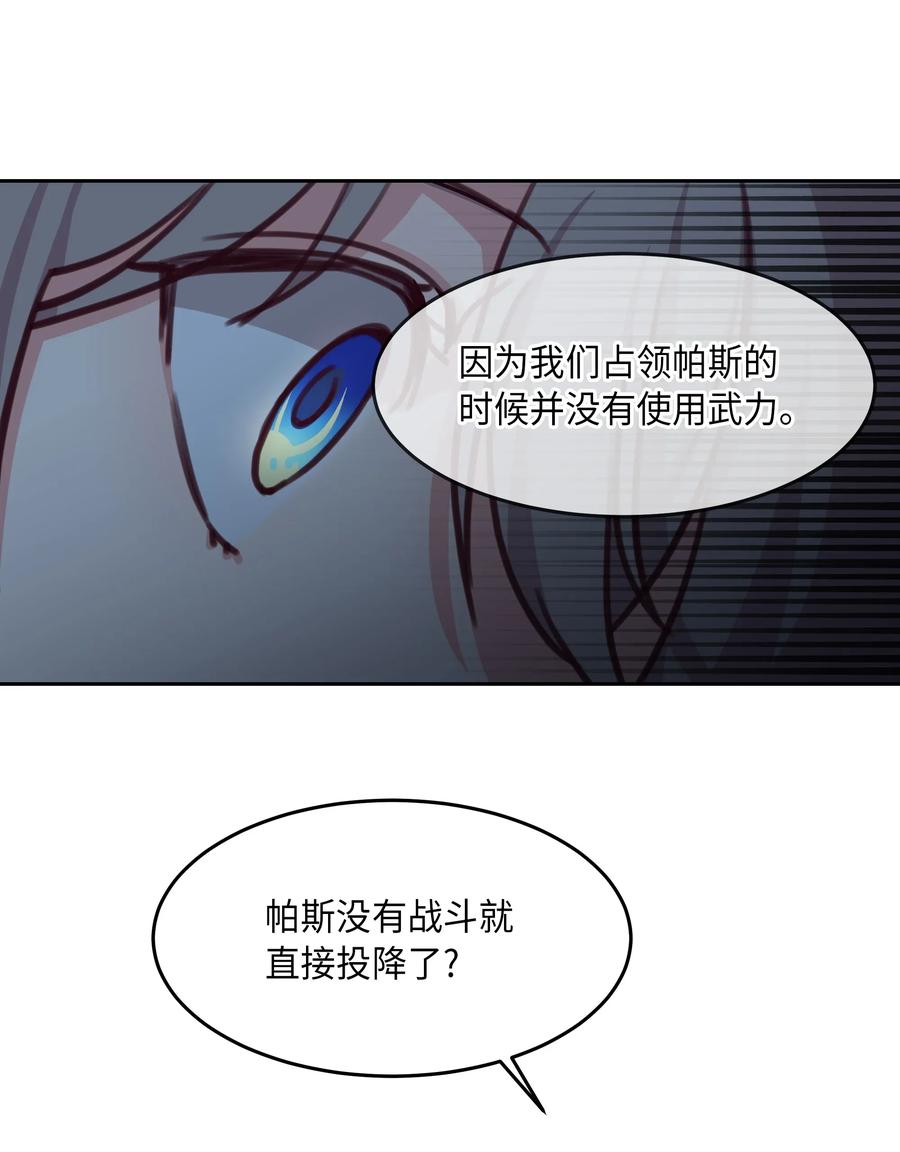 12 是走还是留58