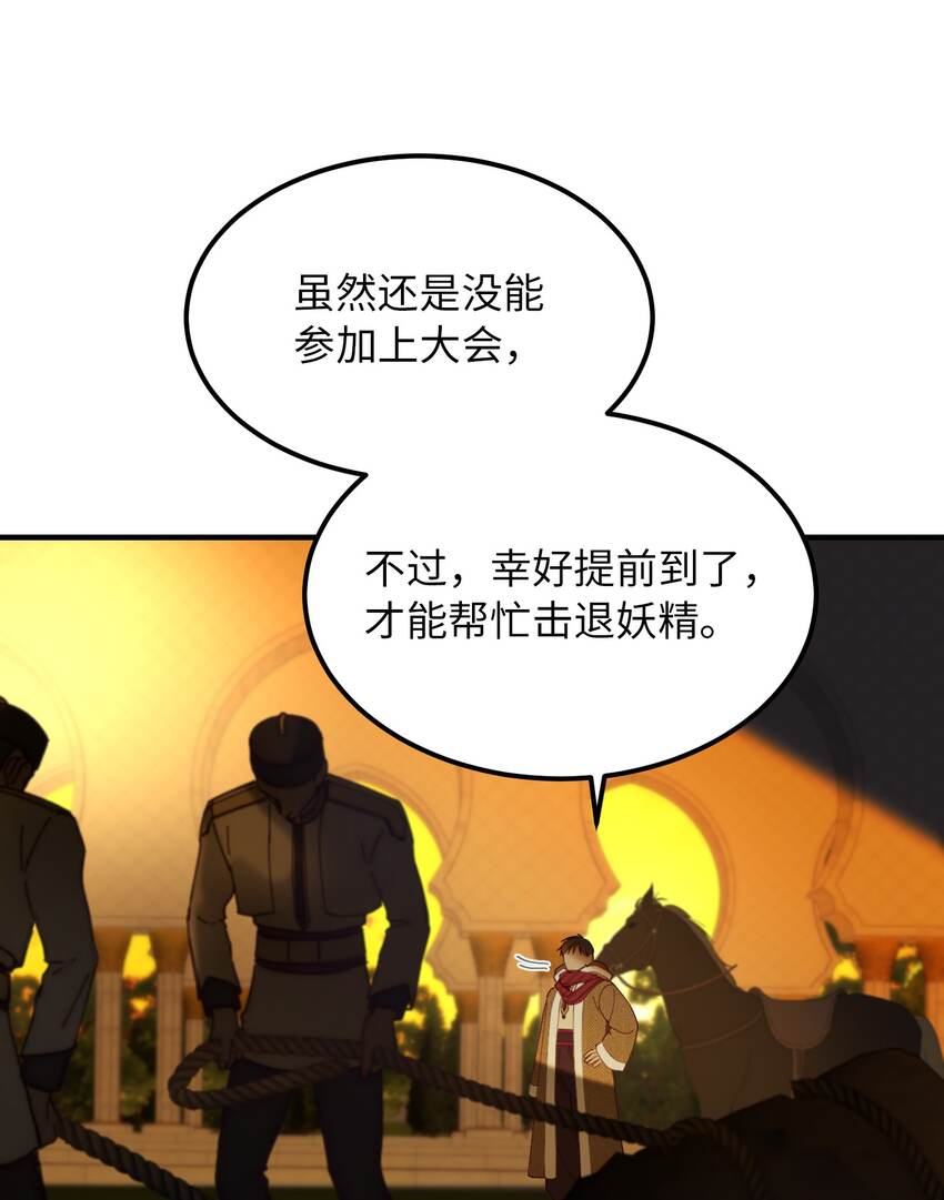 115 阴影16