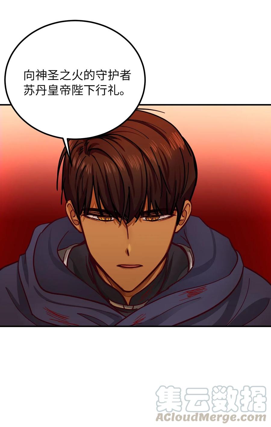 37 归来40