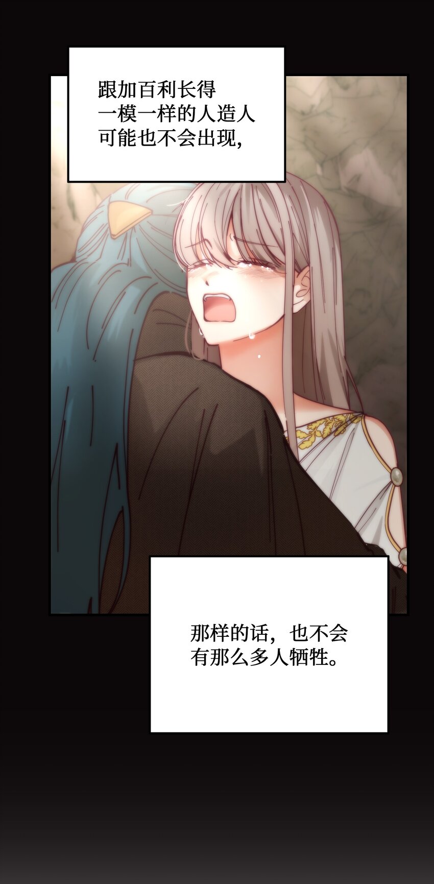 114 了结欧伯伊德36