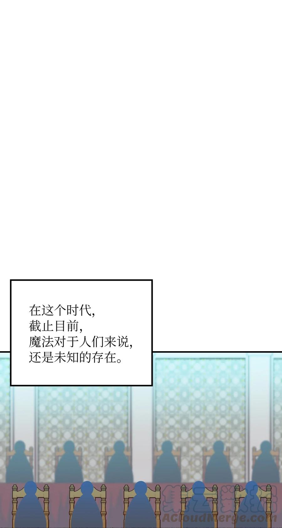 39 做报告64