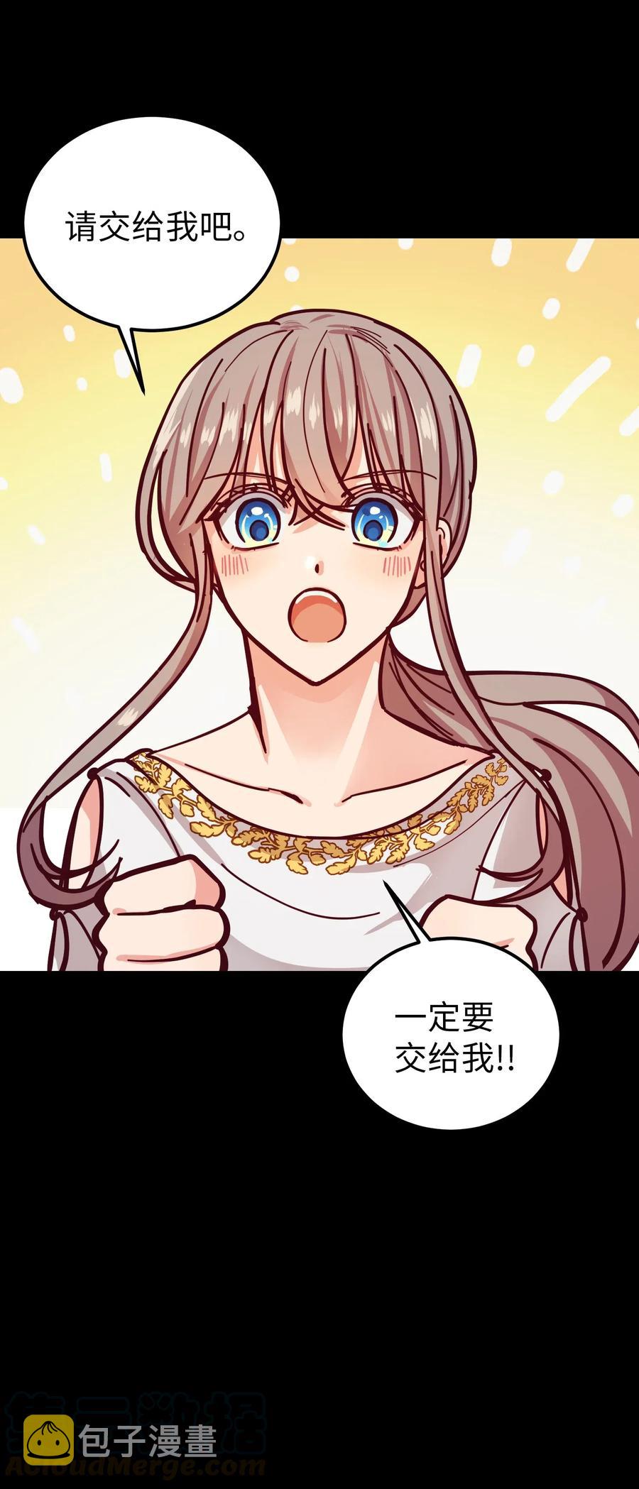 33 射箭场12
