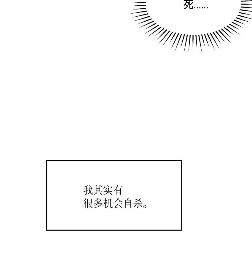 07 降雨21