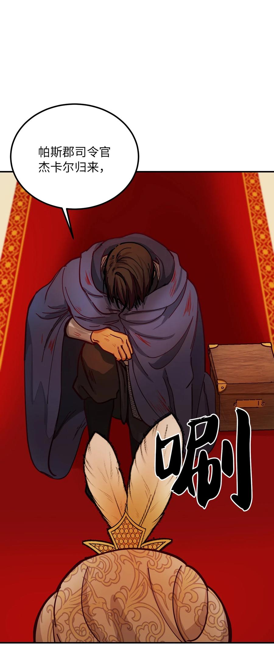 37 归来39
