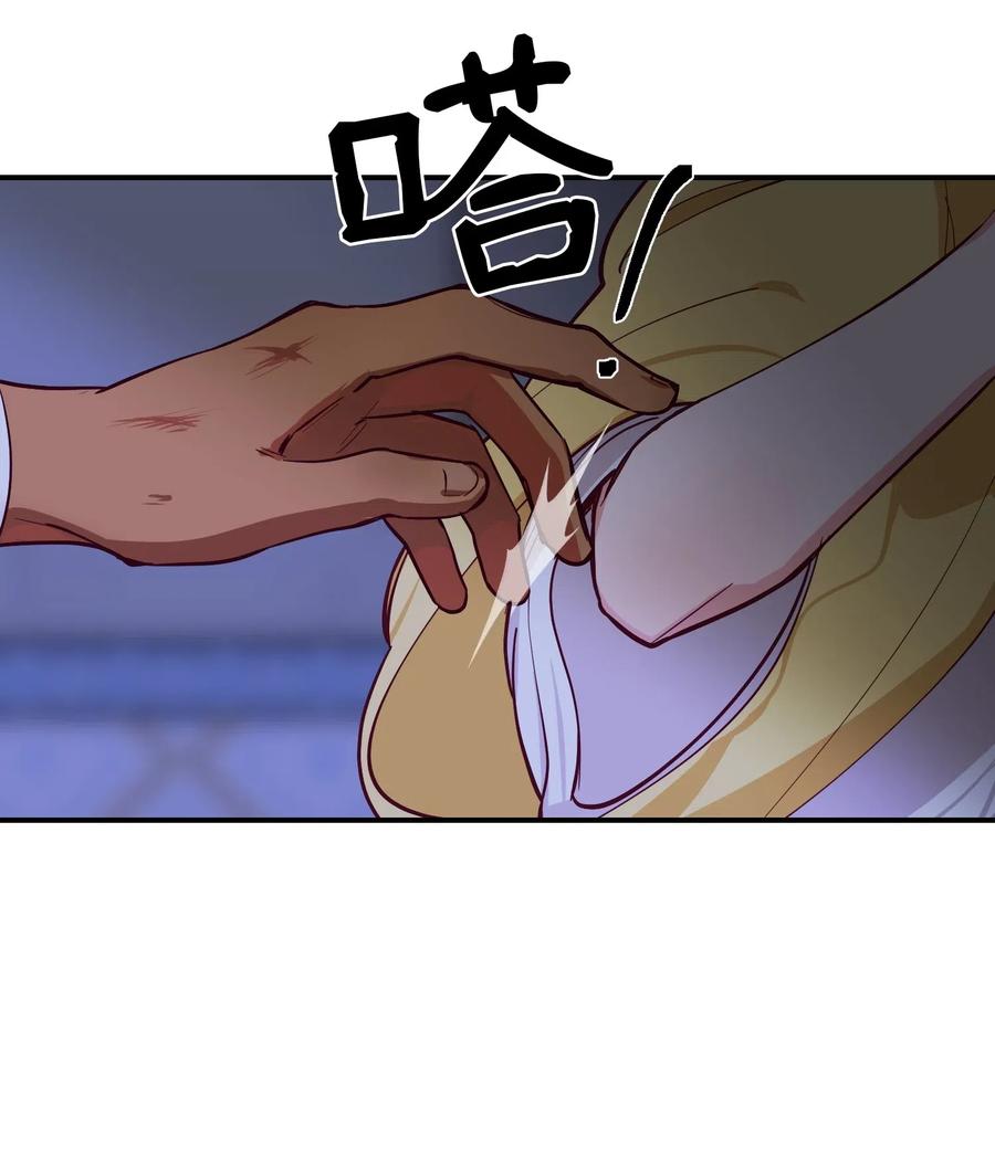 51 争吵89