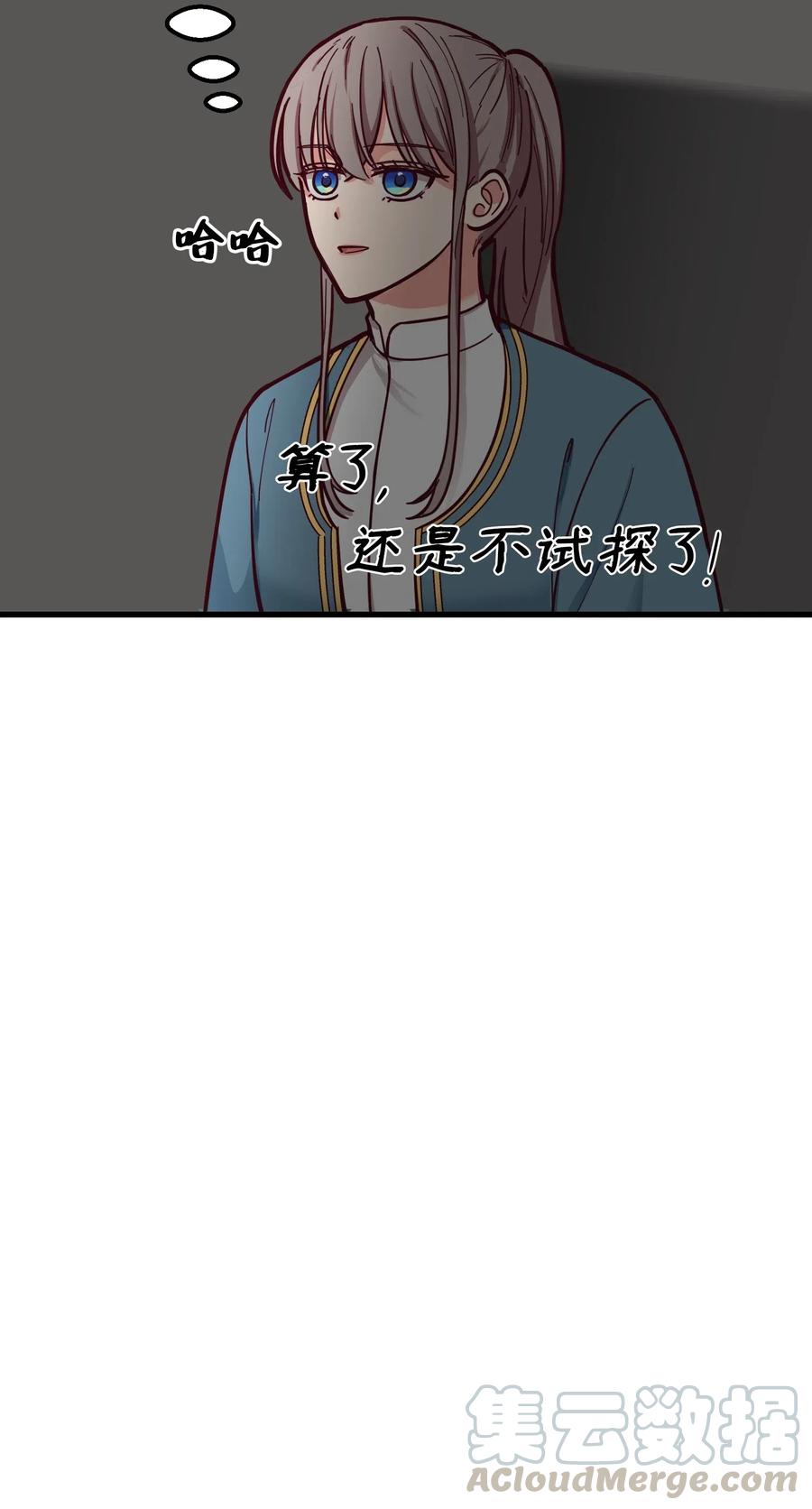 46 私密的空间27