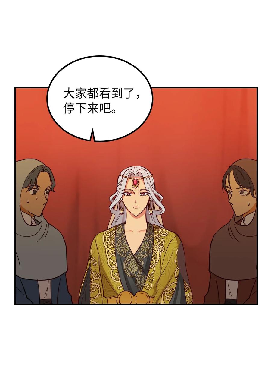 43 洗澡10