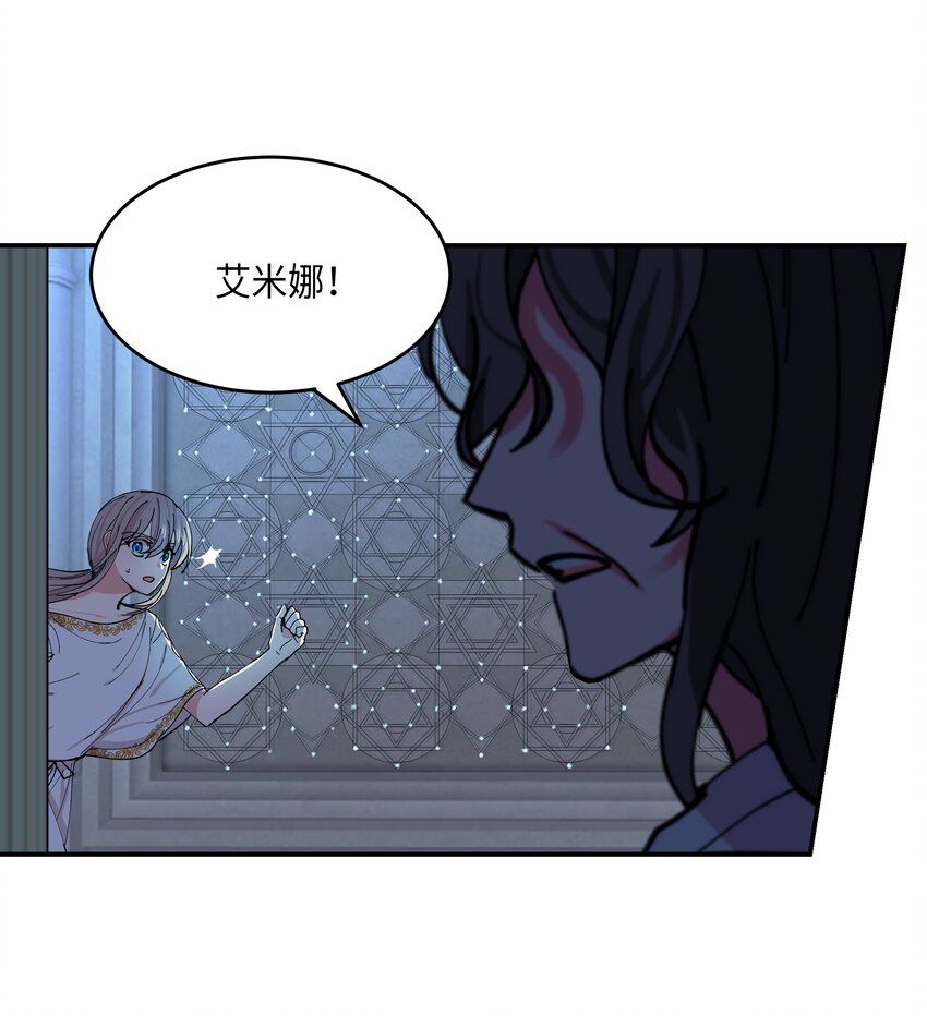 01 劫难18