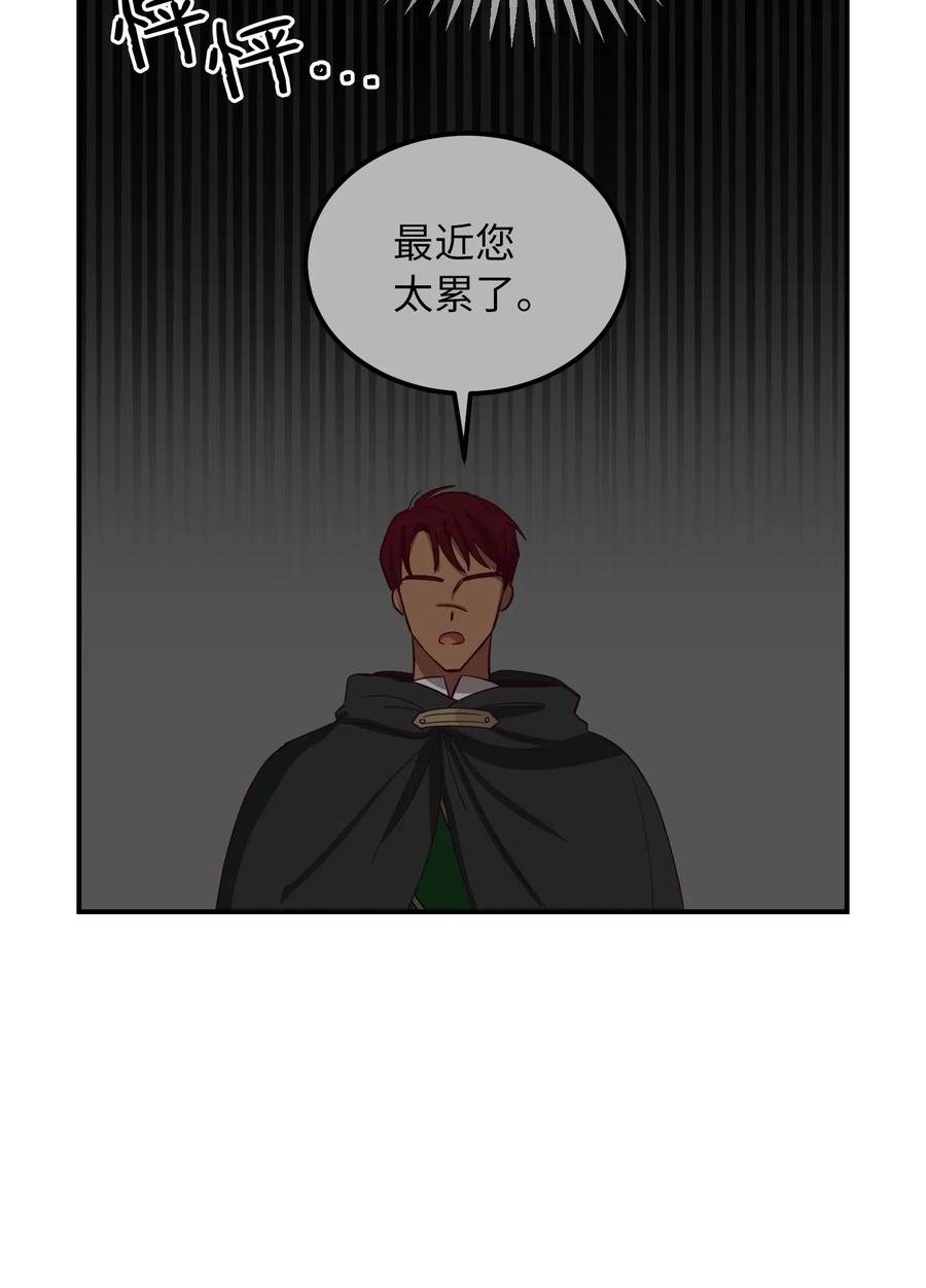 42 金汤匙57