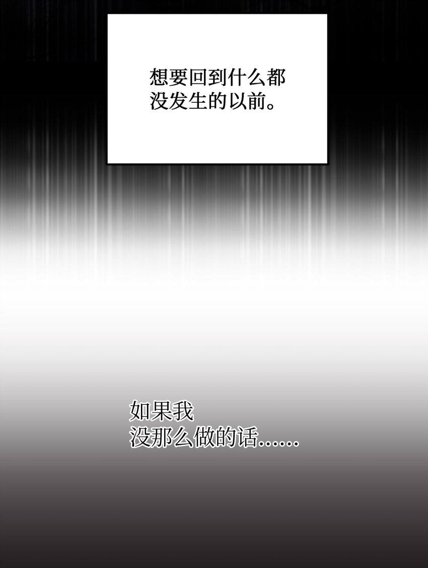 114 了结欧伯伊德30