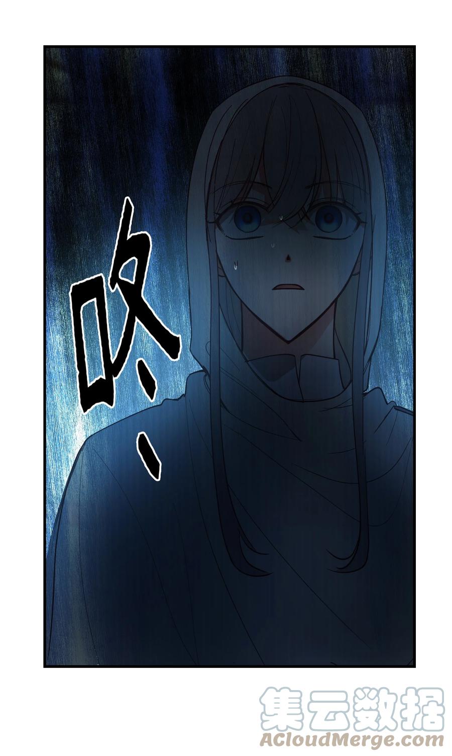 75 误伤21