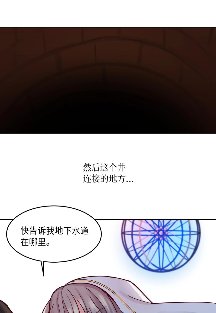 24 图拉53