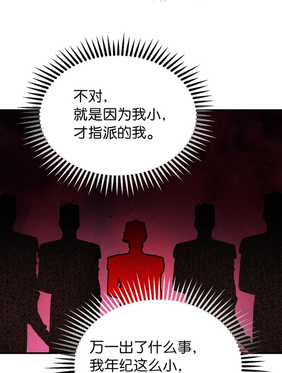 73 任务13