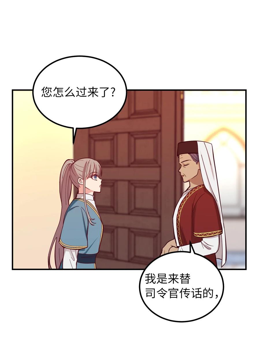 45 想见他77