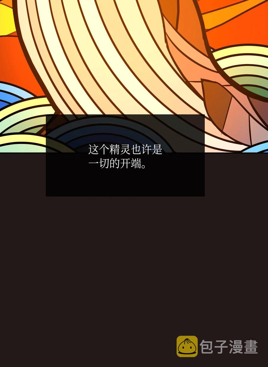 21 传闻43